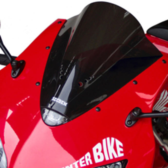 Bulle double courbure HONDA 600 CBR-RR 2003/2004 